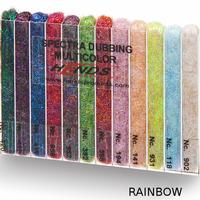 Spectra Dubbing Dispenser Rainbow multicolor